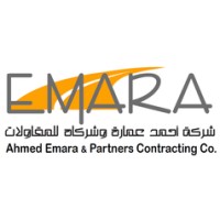 EMARA logo - Similar company to Regional Projects Group (Rpg)