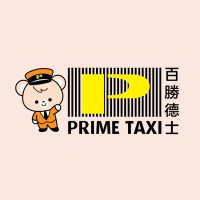 Prime Taxi logo - Similar company to Prime Group