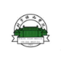 北京协和医院