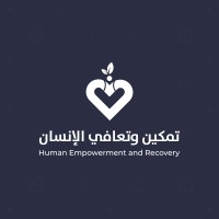 Human Empowerment and Recovery logo - Similar company to Sınır Tanımayan Merhamet Derneği