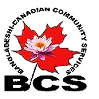 Bangladeshi-Canadian Community Services (BCS) logo - Similar company to Bangladeshi Students' Association, University Of Toronto