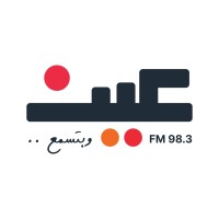 Ain FM logo - Similar company to Do Media