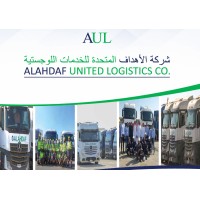ALAHDAF UNITED LOGISTICS CO. logo - Similar company to Eram Logistics