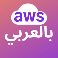 AWS بالعربي logo - Similar company to Dolfined