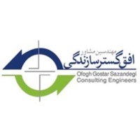 OGSCO Consulting Engineers logo - Similar company to Flexdex Gmbh