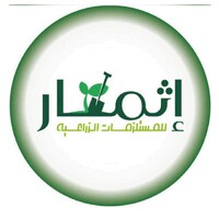 ITHMAR COMPANY logo - Similar company to Agautomate Pvt. Ltd.