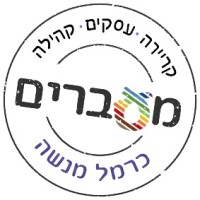Maavarim Carmel Menashe * AGENDA community logo - Similar company to 
