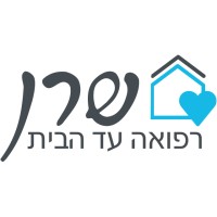שרן רפואה עד הבית - Sharan medical logo - Similar company to Unitask Consulting Usa