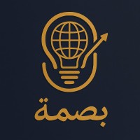 Bassmah company logo - Similar company to Primaksa Comms.
