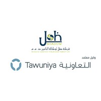 شركة ظل لوكالة التأمين / وكيل معتمد التعاونية للتأمين logo - Similar company to Shared Services Ca
