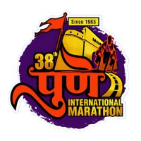 PUNE INTERNATIONAL MARATHON logo - Similar company to Pune International Film Festival