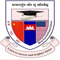 Ming Hua Northwest School logo - Similar company to Raintree International School Cambodia