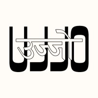 Ujjo logo - Similar company to Paro