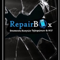 RepairBox logo - Similar company to Ekvasis Engineering