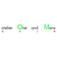 Atelier One and Many logo - Similar company to Voice Architecture Lab