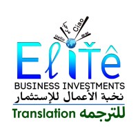 Elite Business Investments KSA logo - Similar company to Lingosights