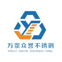 Public Praise Stainless Steel Co., Ltd logo - Similar company to M J & B Plastering Ltd