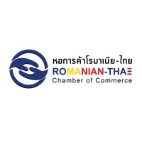 The Romanian-Thai Chamber of Commerce logo - Similar company to Hellenic - Thai Chamber Of Commerce (Htcc)