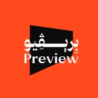 بريڤيو | Preview‏ logo - Similar company to Well Way
