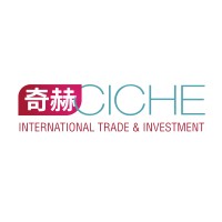 CICHE International Trade & Investment Co Ltd logo - Similar company to Iitio - International Inter-Tribal Trade & Investment Organization