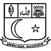 Islamiah College (Autonomous) Vaniyambadi logo - Similar company to Digitech Indiaa