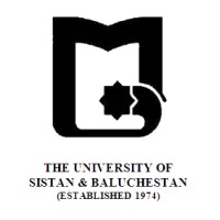 Sistan and Baluchistan University logo - Similar company to Alphaniroo