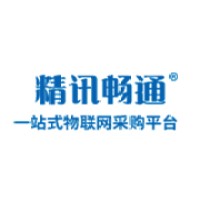 威海精讯畅通电子科技有限公司