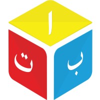The Quran Hub® logo - Similar company to Safar Academy