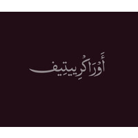 Aura Creative Studio logo - Similar company to Aura Creative