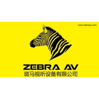 Zebra AV Co Ltd logo - Similar company to Shenzhen Holiled Technology Co., Ltd
