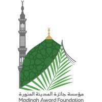 مؤسسة جائزة المدينة المنورة logo - Similar company to Just Mint Agency