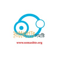 SoMaSHTe – Society for Media & Suitable Human-communication Techniques logo - Similar company to J For Justice