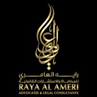 Raya Al Ameri Advocates & Legal Consultants logo - Similar company to Aims Global