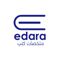 Edara.com - إدارة دوت كوم logo - Similar company to Quantm