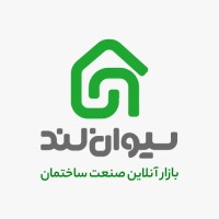 سیوانلند | Sivanland logo - Similar company to Hutteco | هیوت