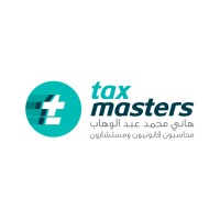 Tax Masters logo - Similar company to Auraa
