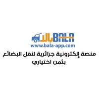 BALA-DZ logo - Similar company to Youmidtour
