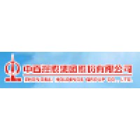 中百控股集团股份有限公司