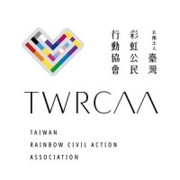 Taiwan Rainbow Civil Action Association logo - Similar company to Taiwan Equality Campaign 彩虹平權大平台