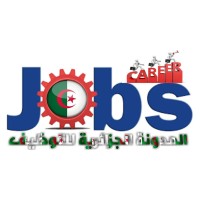 المدونة الجزائرية للتوظيف logo - Similar company to Algerian Foundation For Youth And Entrepreneurship