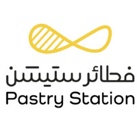 Pastry Station logo - Similar company to Blue Masar