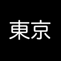 Made in Tokio logo - Similar company to Infinity Media