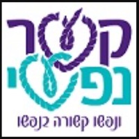 Kesher Nafshi logo - Similar company to Nesivos