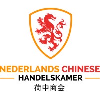 Dutch Chinese Chamber of Commerce logo - Similar company to Ecmn (Europe China M.I.C.E Network)