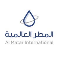 Al Matar International logo - Similar company to Transking Logistic