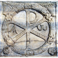 Milvian Bridge LLC logo - Similar company to Just Catholic Stuff
