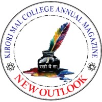 AMCatKMC - Annual Magazine Committee of Kiroi Mal College logo - Similar company to Geo Dynamics.Co