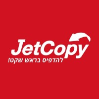 JetCopy ltd logo - Similar company to Mecommerce.Il