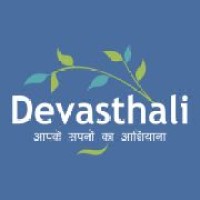 Devasthali World logo - Similar company to Vedika Technologies