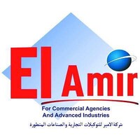 Elamir for Trading and Advanced industries logo - Similar company to Proline Trading Enterprises